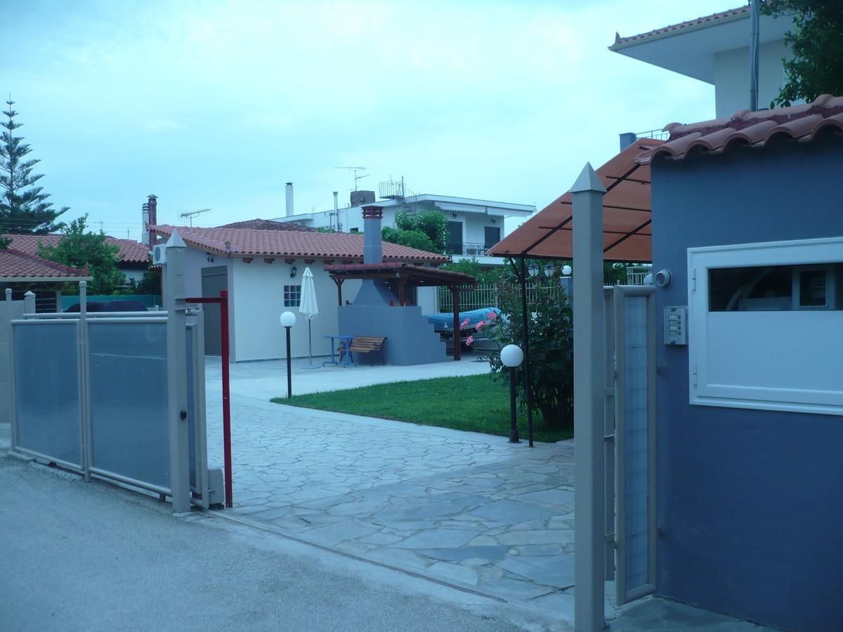 Rea's House